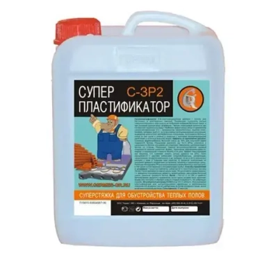 Суперпластификатор С-3 10л (Гермес)