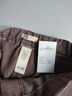 Брюки CALISTA в осенних оттенках 44 размер