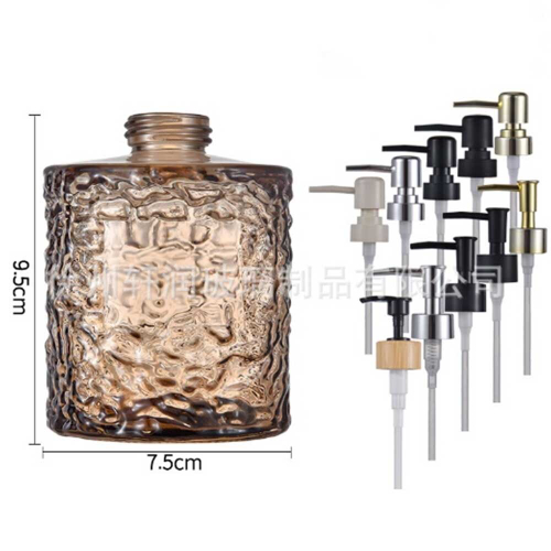 Дозатор для жидкого мыла (оранжевый)