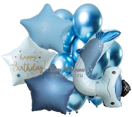 Букет шаров "Акула-пират на 4 годика мальчику"