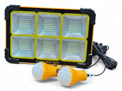 Прожектор с солнечной батареей