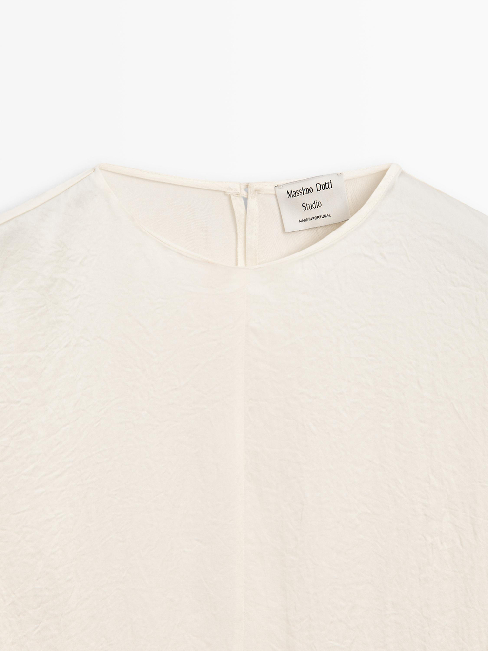 Massimo Dutti Плиссированная блузка - STUDIO, бежевый