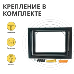 Кронштейны 50х25 см для столешниц, раковин, полок. Чёрный муар. 2 шт.