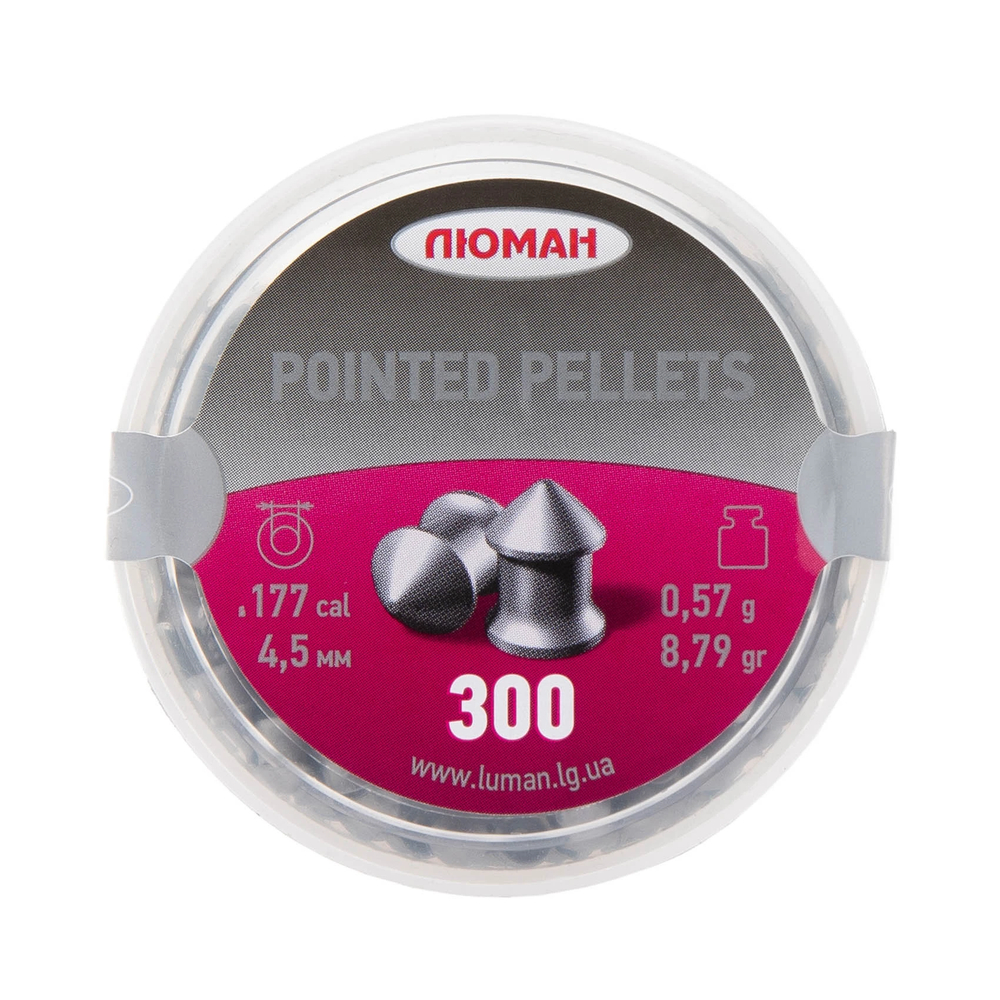 Пуля пневм. 4,5 Люман Pointed Pellets, 0,57г, 300 шт/бан