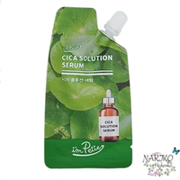 Сыворотка для лица Экстракт Центеллы I'M PETIE Cica Solution Serum, 15 гр.