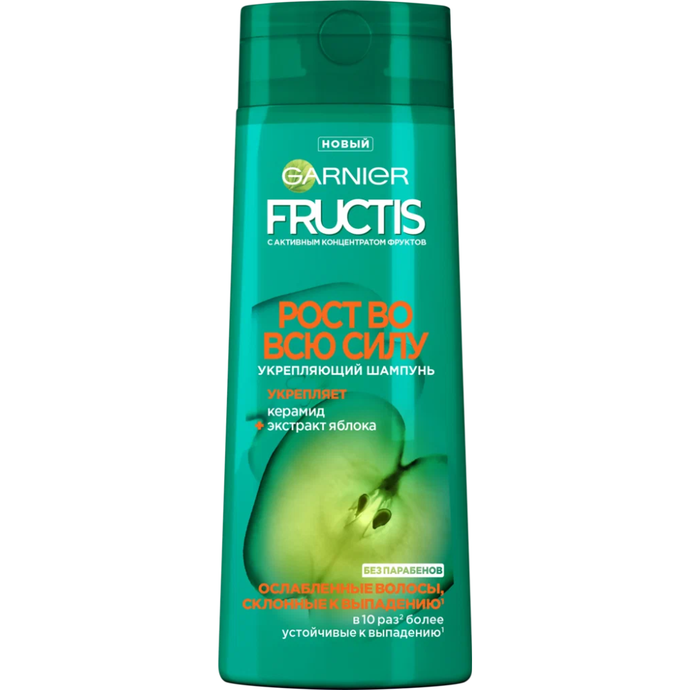 Шампунь Fructis Рост во всю силу 400 мл