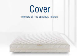 Матрас ортопедический Lordflex's Cover 180х200