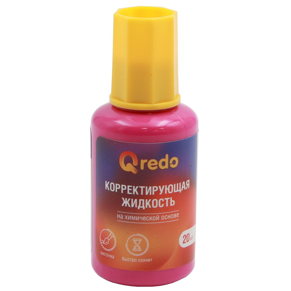 Корректирующая жидкость Qredo, 20 мл, на химической основе, с кистью, 12 штук