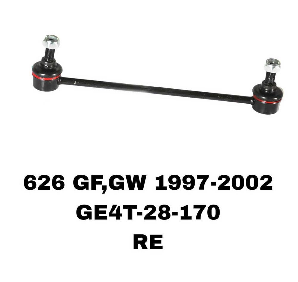 СЕРЬГИ 626 GF/GW 97-02