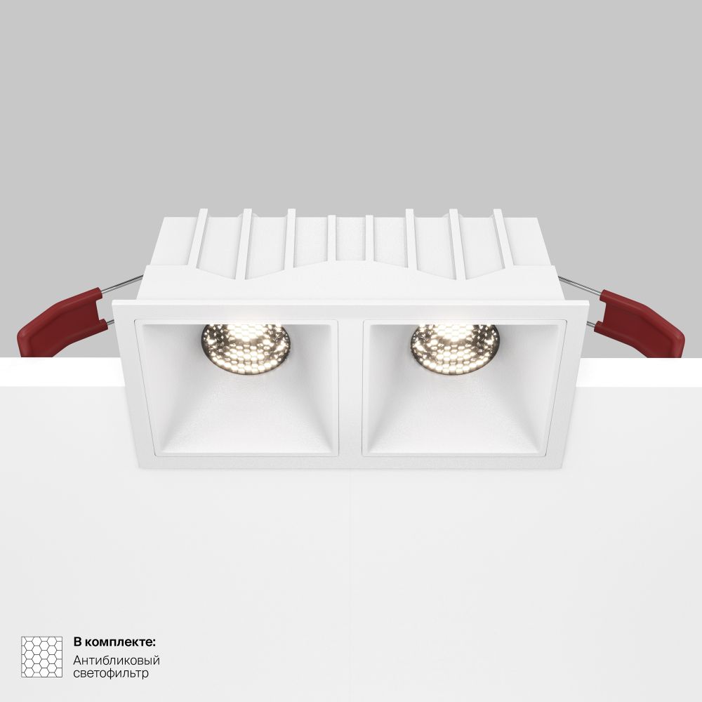 Модульный встраиваемый светодиодный светильник Maytoni Alfa LED DL043-02-10W4K-SQ-W