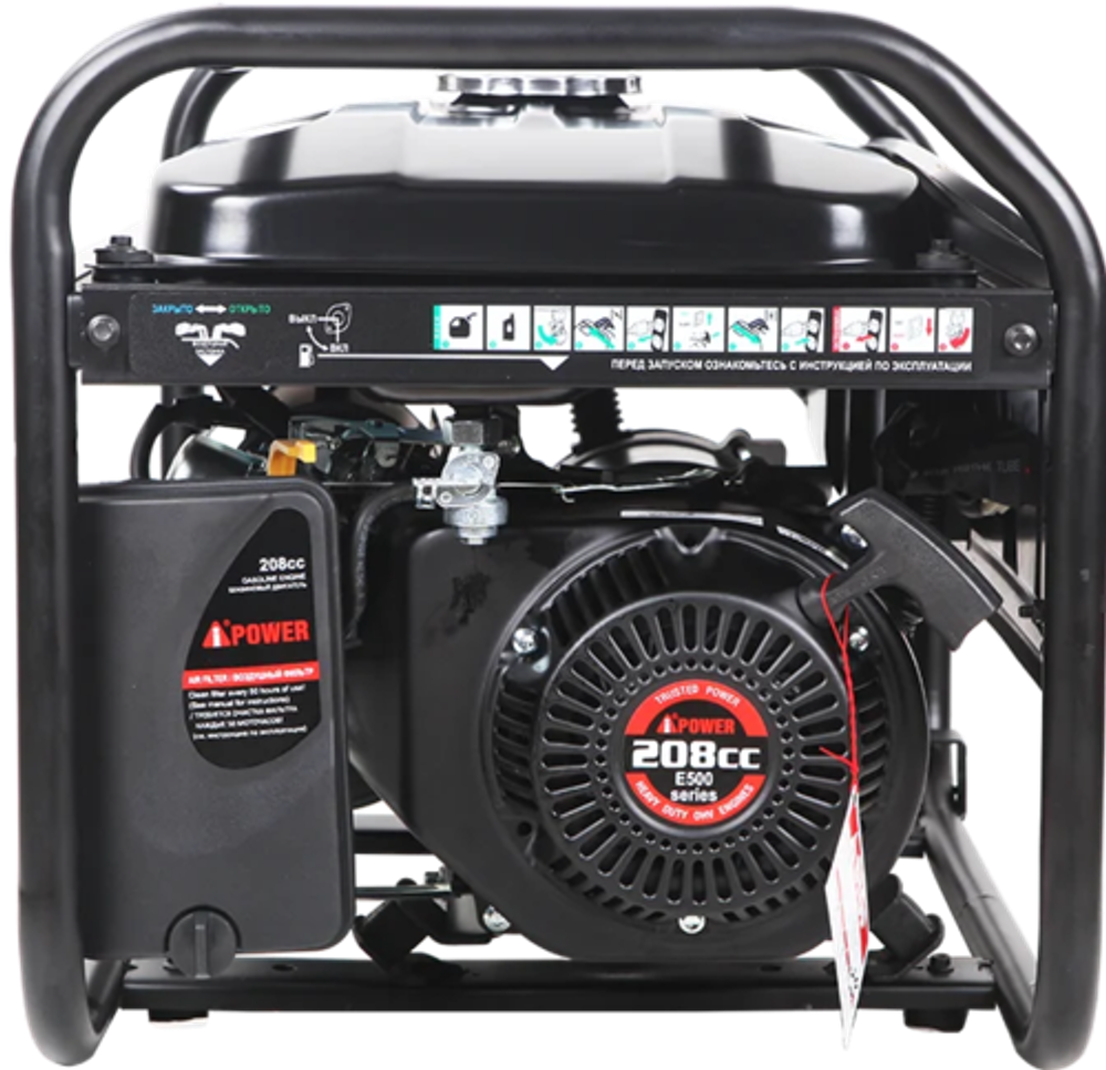 Генератор бензиновый A-iPower lite AP2200