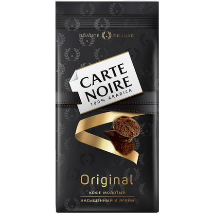 Кофе молотый Carte Noire Original натуральный жареный 230 гр