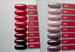 Nail Factor Гель-лак - 8-23,11мл