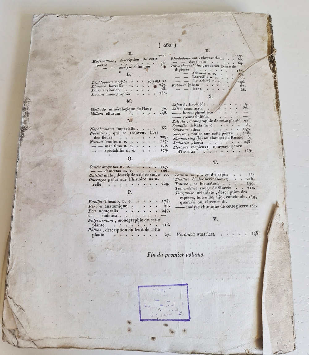 "Memoires de la societe imperiale des naturalistes de Moscou T. 1, 3, 5 (Воспоминания Московского Императорского Общества естествоиспытателей)". 1817 г.