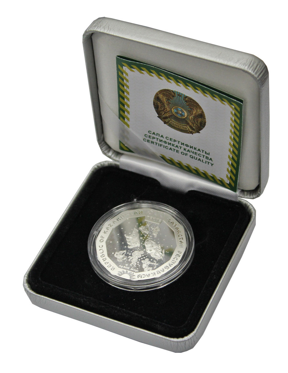 500 тенге Год дракона. Казахстан. 2012 год
