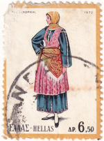 15 марок, Греция, 1950-1970-е