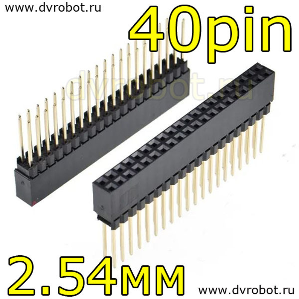 Разъем pc104 - 2.54мм/12.2см/2x40pin
