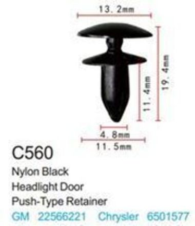 Клипса для крепления внутренней обшивки а/м Крайслер/ Линкольн/ Ленд Ровер пластиковая (100шт/уп.) Forsage клипса C0560(Chrysler/Lincoln/Land Rover)