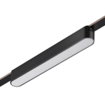 Трековый смарт-светильник для низковольтного шинопровода с двумя режимами работы Novotech EASY 359462