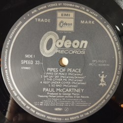 Винтажная виниловая пластинка LP Paul McCartney Pipes Of Peace (Japan 1983) (Obi) Average Person