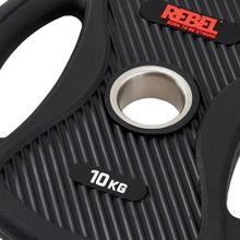 Диски олимпийские обрезиненные с двумя хватами 10 кг REBEL (пара)