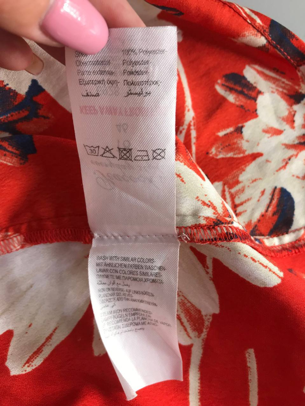 Платье Peacoсks для летних прогулок, визуально на 48 размер