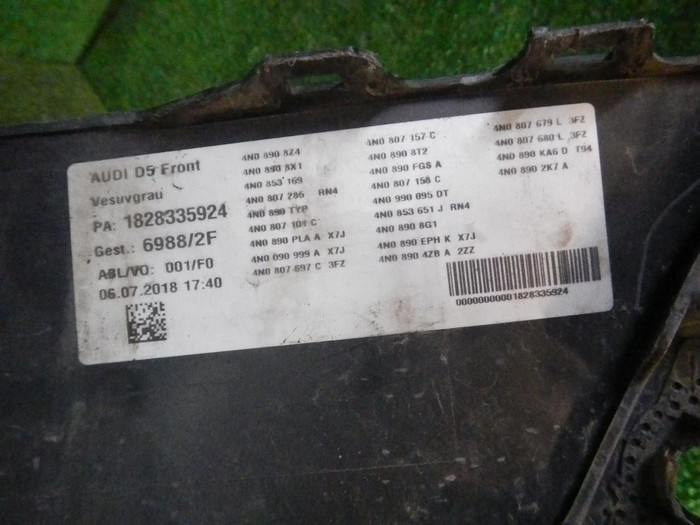 Бампер передний Audi A8 4 D5 (2017-2021) Sport