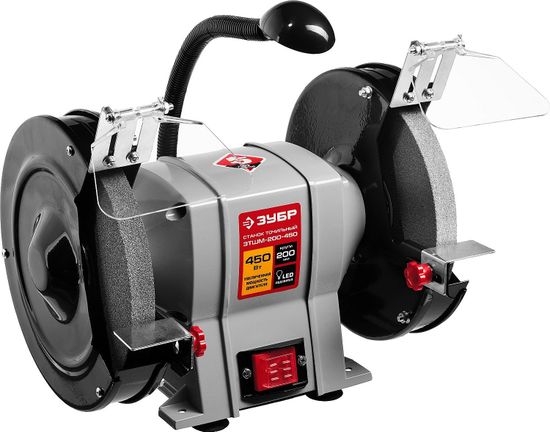 Станок точильный ЗУБР ЗТШМ-200-450 D200х20хd32мм