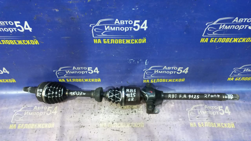 Привод передний правый Honda ODYSSEY 2003-2010