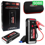 Автомобильное пуско-зарядное устройство A7 16000mAh 12V