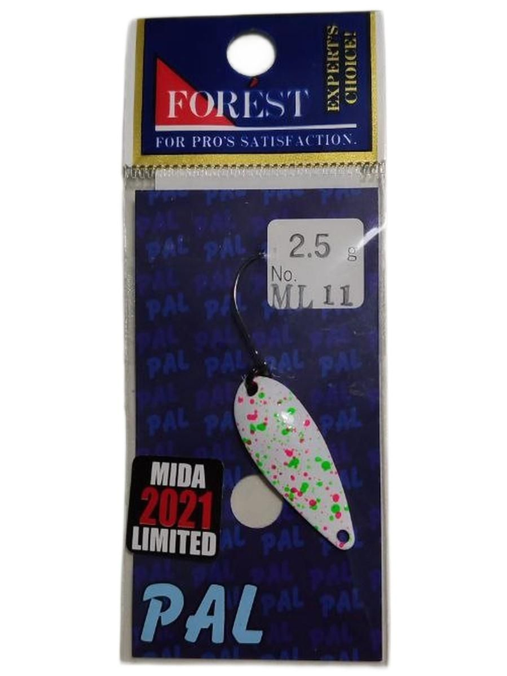 Блесна форелевая FOREST PAL ML11 2,5 гр на форель; окуня