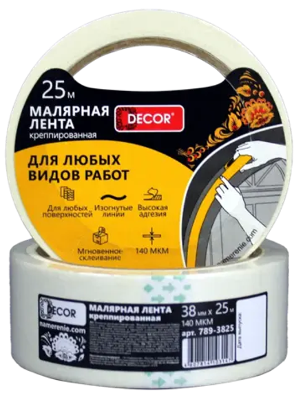 Лента малярная. 48мм*25м креппированная 140мкм DECOR 789-4825