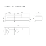 5-и местный нераскладной диван с лаундж модулем Case 901/926