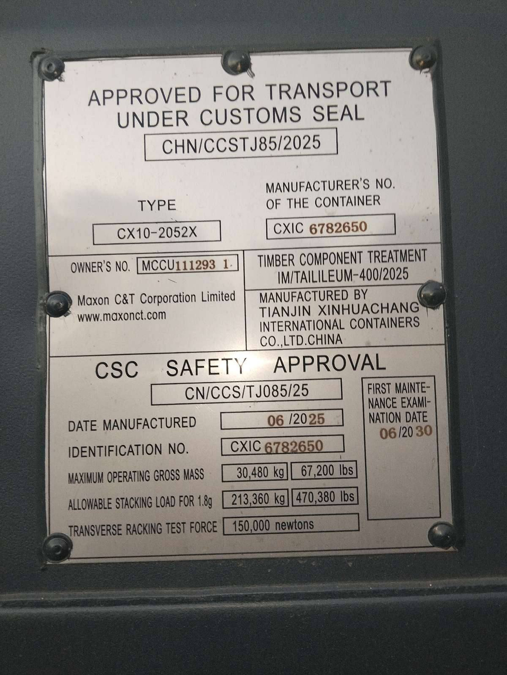 Контейнер 20 футов № MCCU1112931