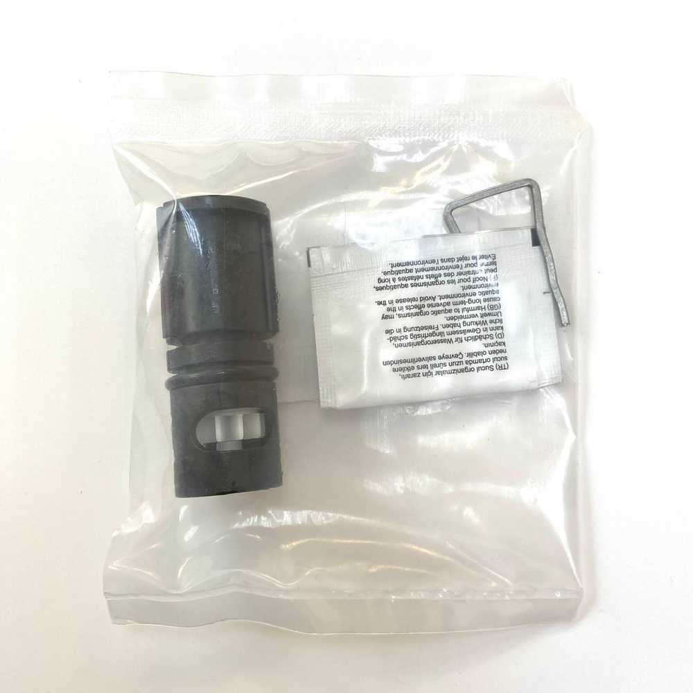 Датчик протока PROTHERM (Гепард, Пантера 19) арт. 20097207