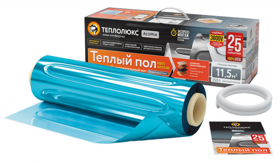 Мат нагревательный Alumia 450 Вт-3 м2 24841