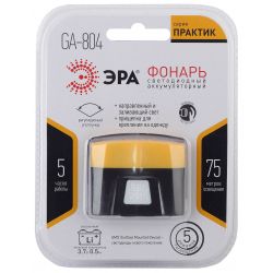 Фонарь налобный светодиодный ЭРА Рабочие GA-804 аккумуляторный яркий 4 режима желто-черный | Без бренда