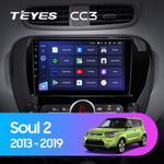 Teyes CC3 9" для KIA Soul 2014-2016