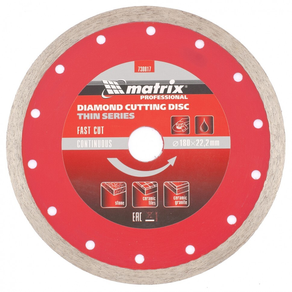 MATRIX Professional Диск алмазный отрезной сплошной 180х22,2мм тонкий мокрая резка