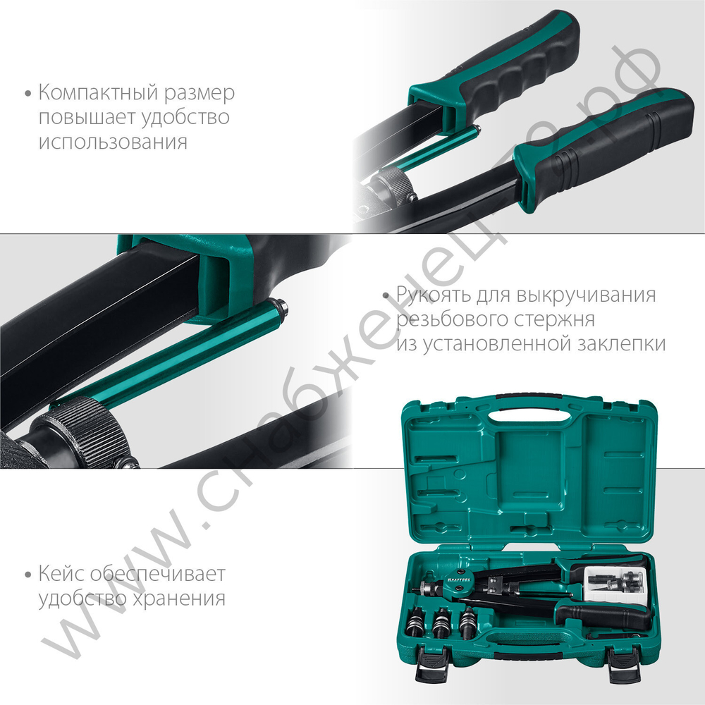 KRAFTOOL NUT-12 М3-М12, резьбовой двуручный заклепочник в кейсе (31183)