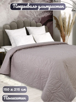 Покрывало на кровать, стеганое, поплин с размерами 215х220