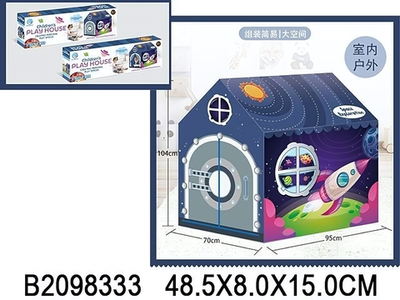 Палатка Домик, коробка 1888-4