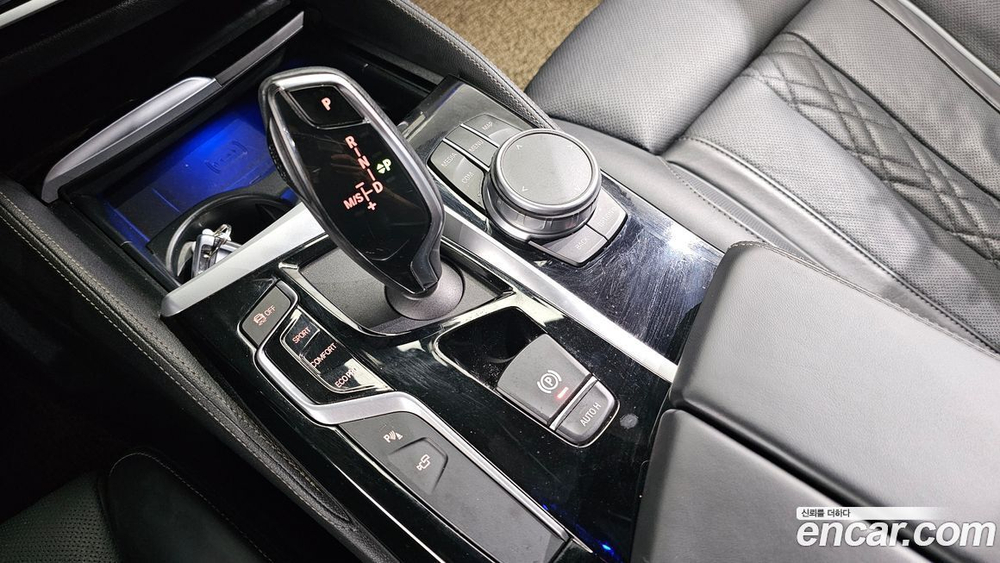 BMW 5 Series (G30) 530i M Sports Plus (04.2020)