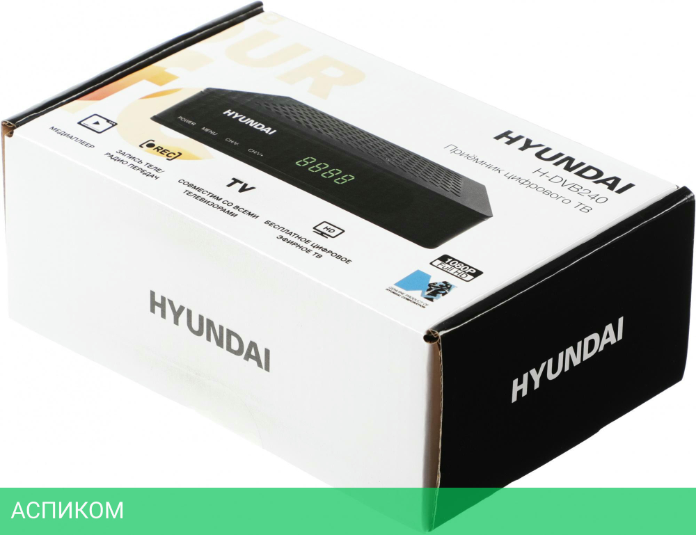 Ресивер DVB-T2 Hyundai H-DVB240 черный