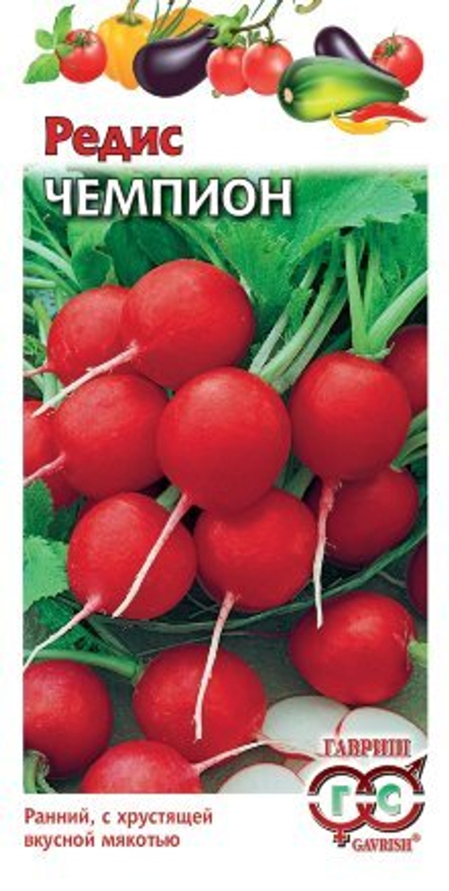Редис Чемпион 3гр Гавриш