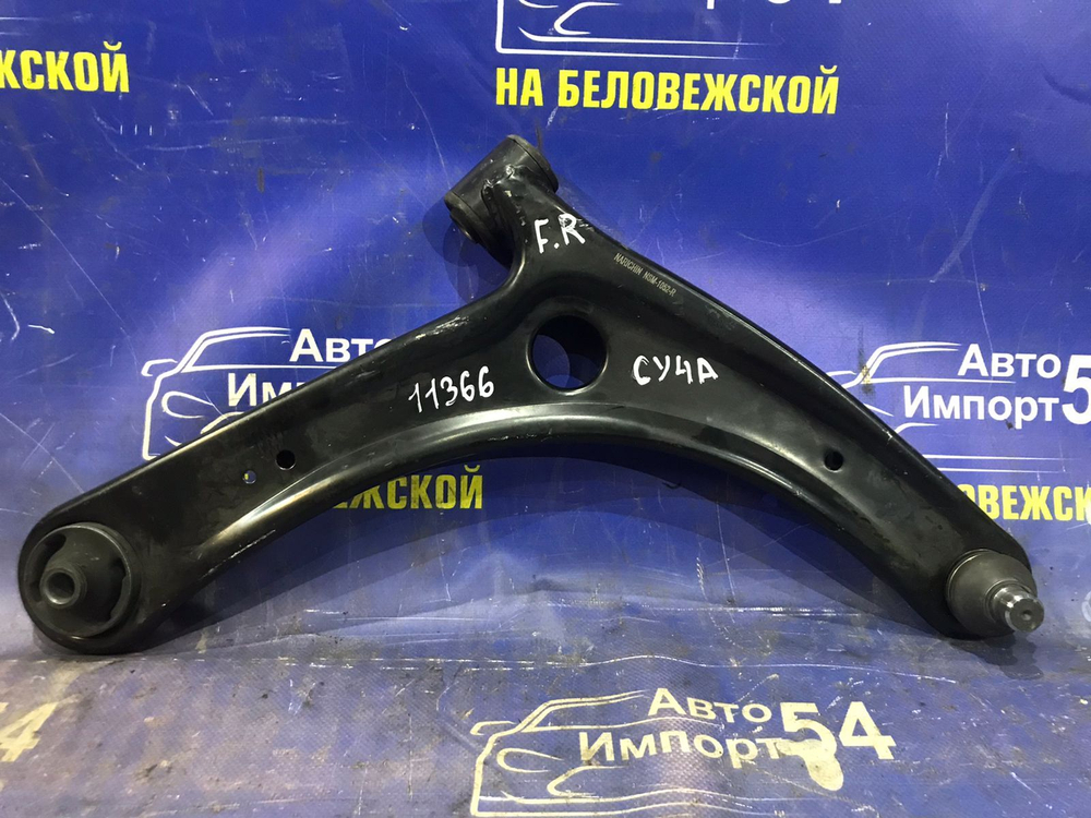 Рычаг передний правый MITSUBISHI LANCER 2007-2016
