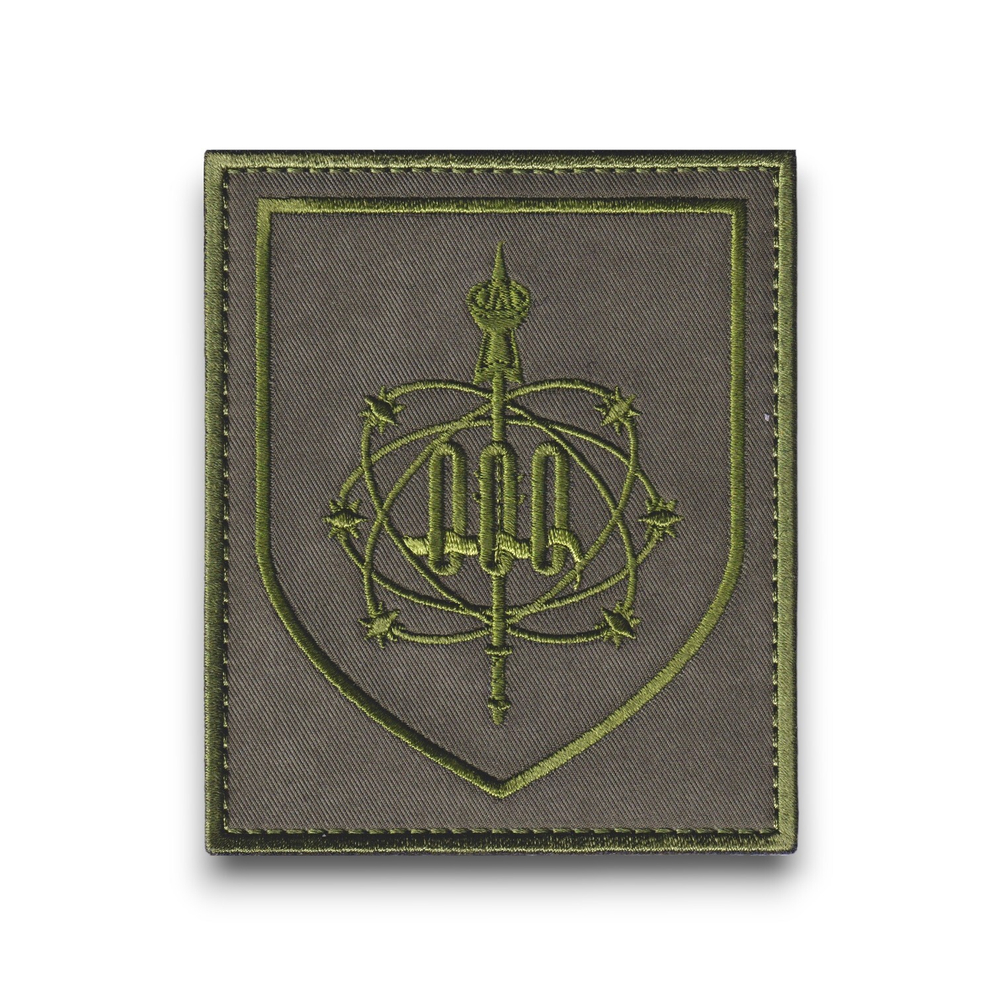 Нашивка ( Шеврон ) На Рукав В/Ч 26178 (14 ОКИК) Полевая Оливковая | ATRIBUTICASTORE.RU