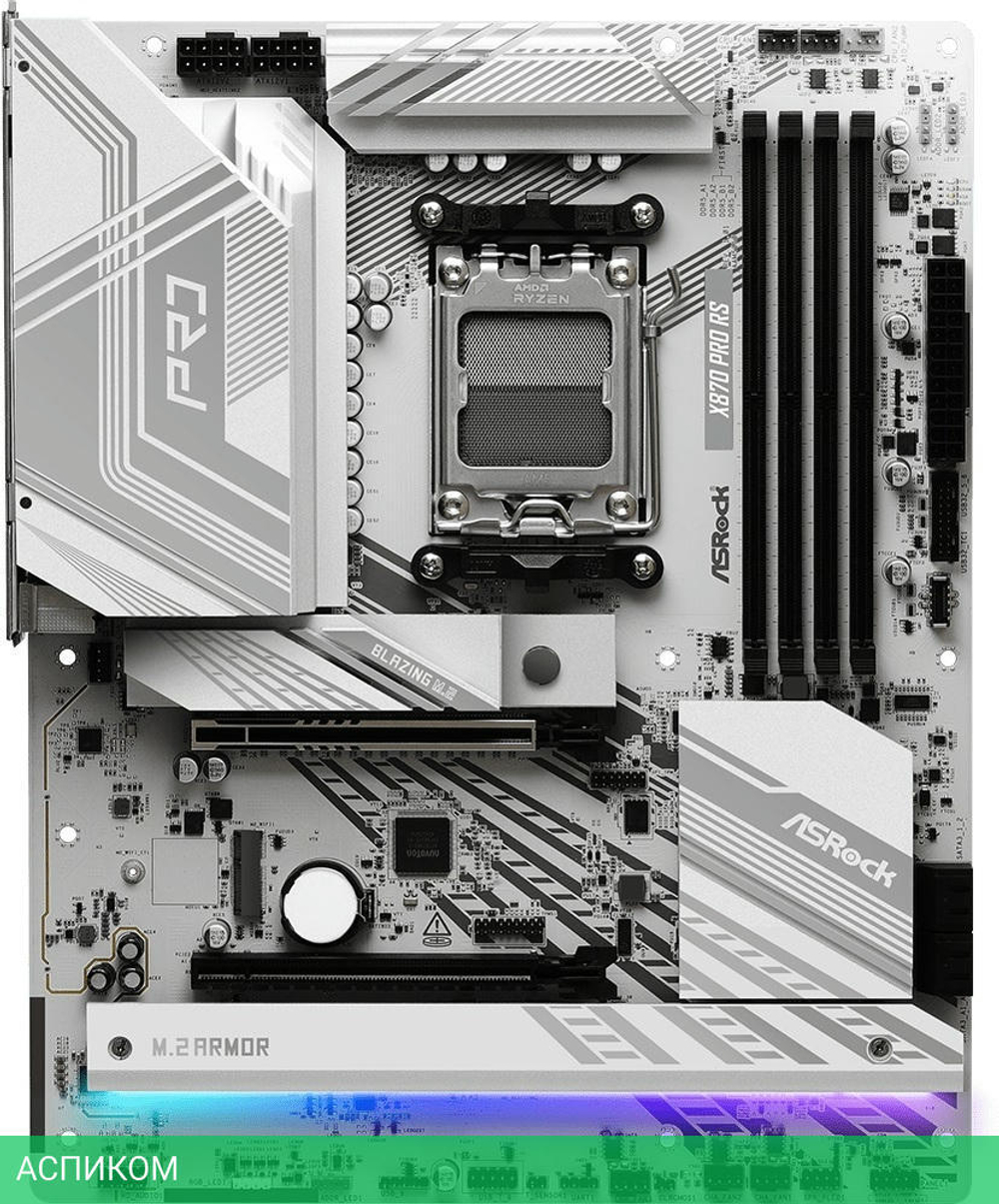 Материнская плата ASRock X870 Pro RS