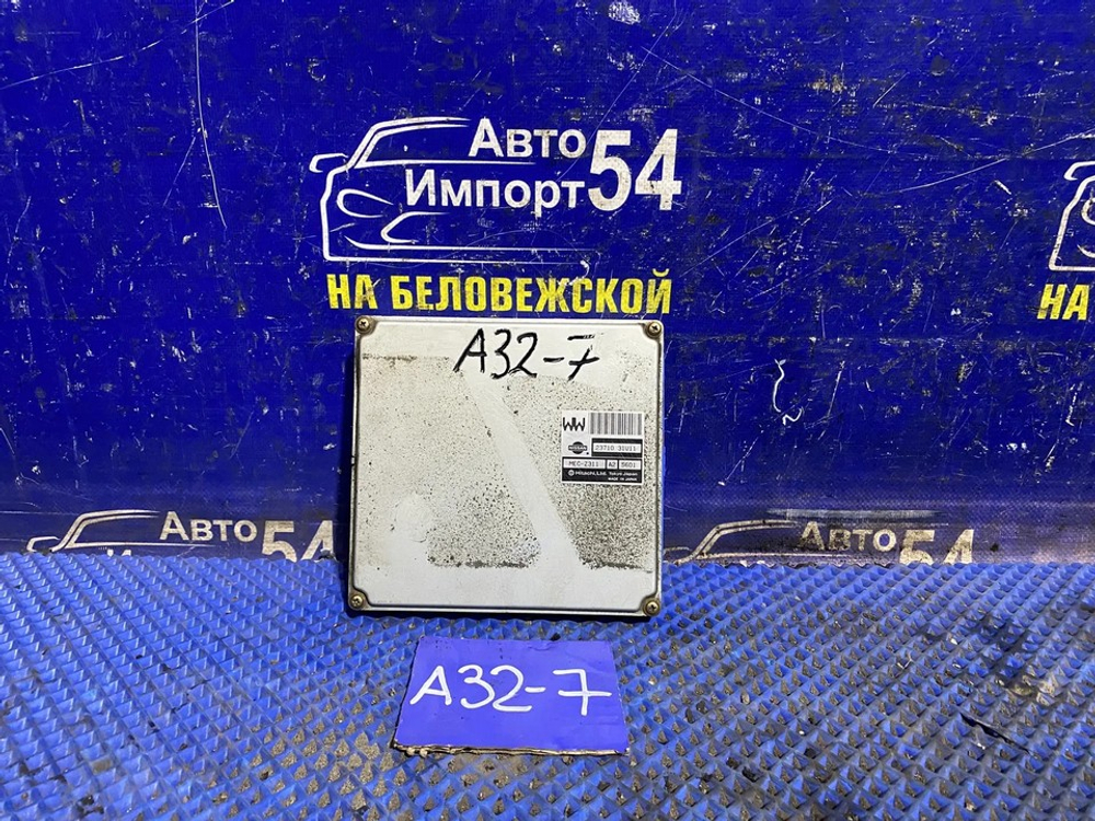 Компьютер двигателя NISSAN CEFIRO 1995