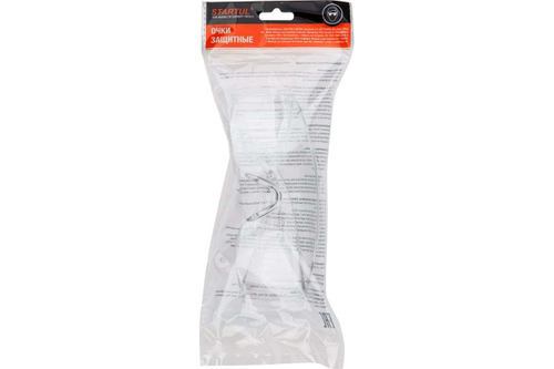 Защитные открытые очки STARTUL О-21 ST7220-21